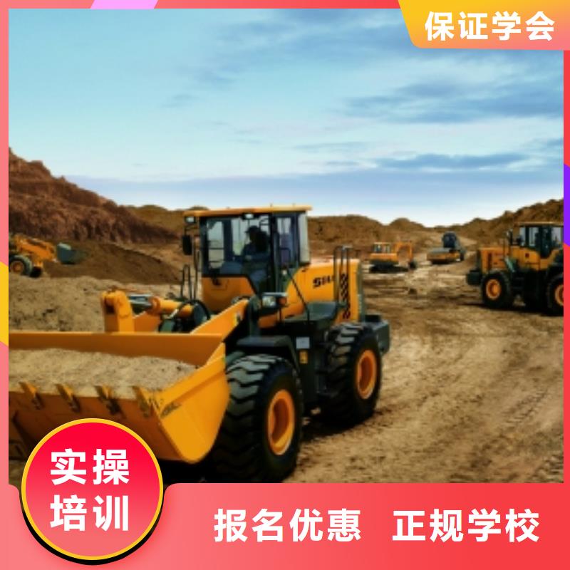 沽源專業(yè)鏟車駕駛員培訓學校畢業(yè)終身安排工作