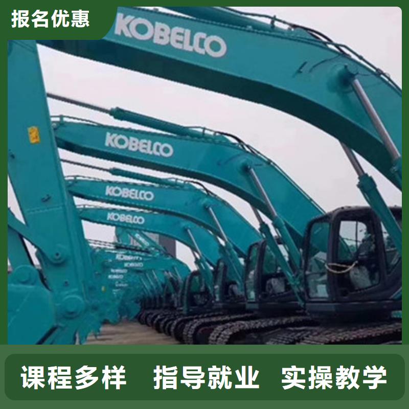  塔吊叉車培訓(xùn)正規(guī)學(xué)校
