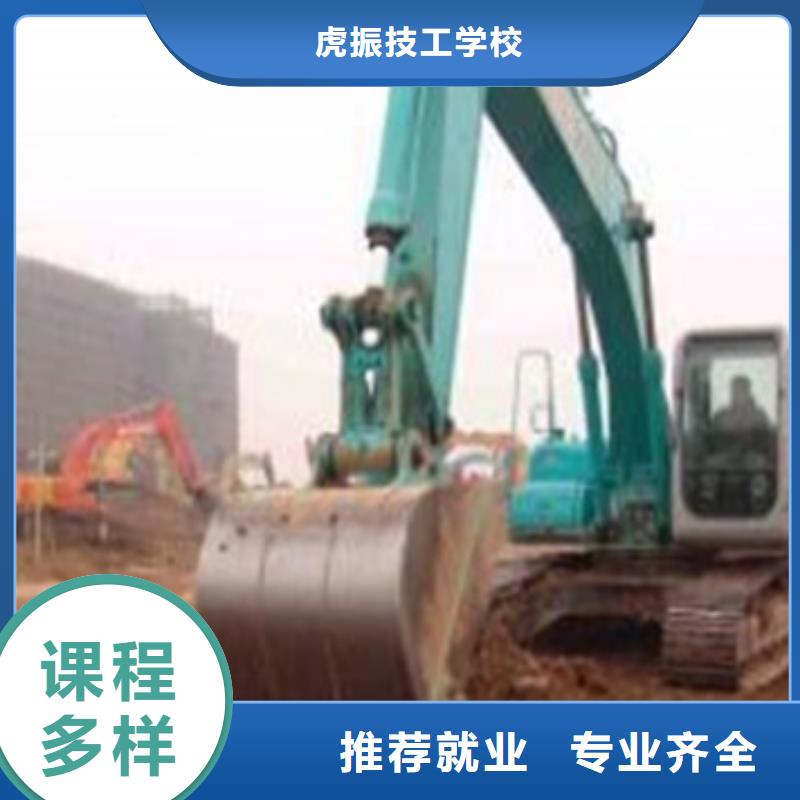 塔吊叉車培訓(xùn)就業(yè)不擔(dān)心