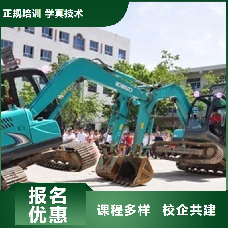 哪里能学塔吊叉车驾驶设备新场地大