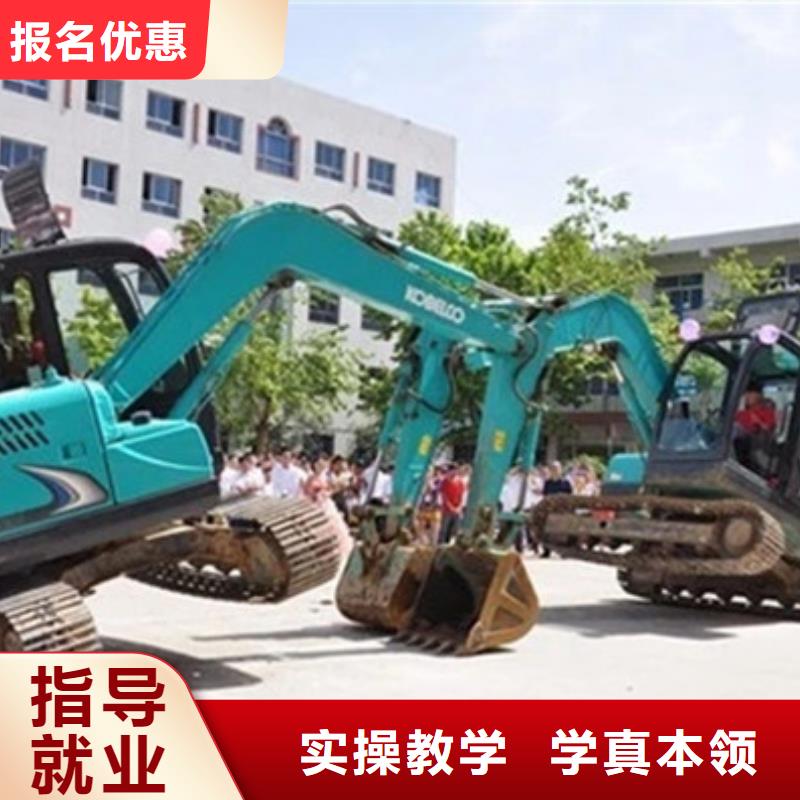  塔吊叉車培訓就業(yè)快