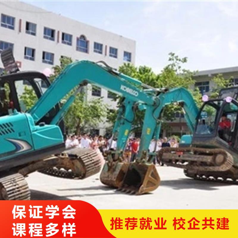 塔吊叉車培訓(xùn)中西糕點烘焙培訓(xùn)高薪就業(yè)