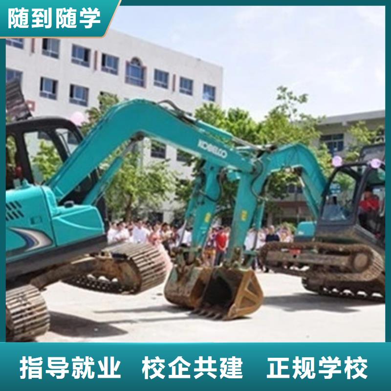 塔吊叉車培訓(xùn)技能+學(xué)歷