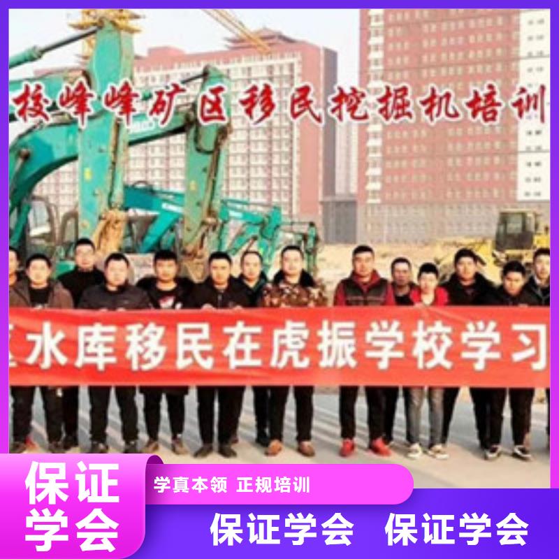 塔吊叉車培訓就業(yè)不擔心