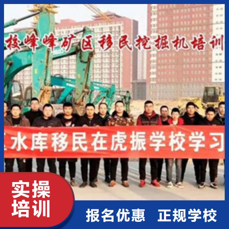 塔吊叉車培訓(xùn)學(xué)校地址學(xué)期短好就業(yè)工資高