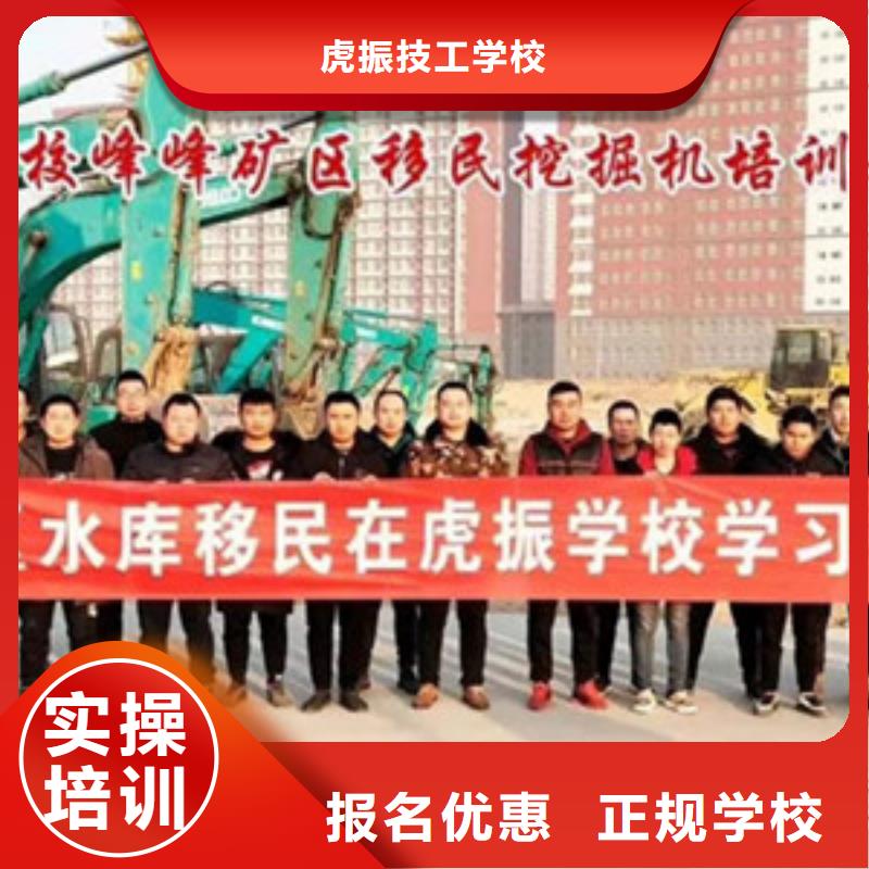 附近周邊的塔吊叉車學(xué)校學(xué)塔吊叉車學(xué)費多少錢
