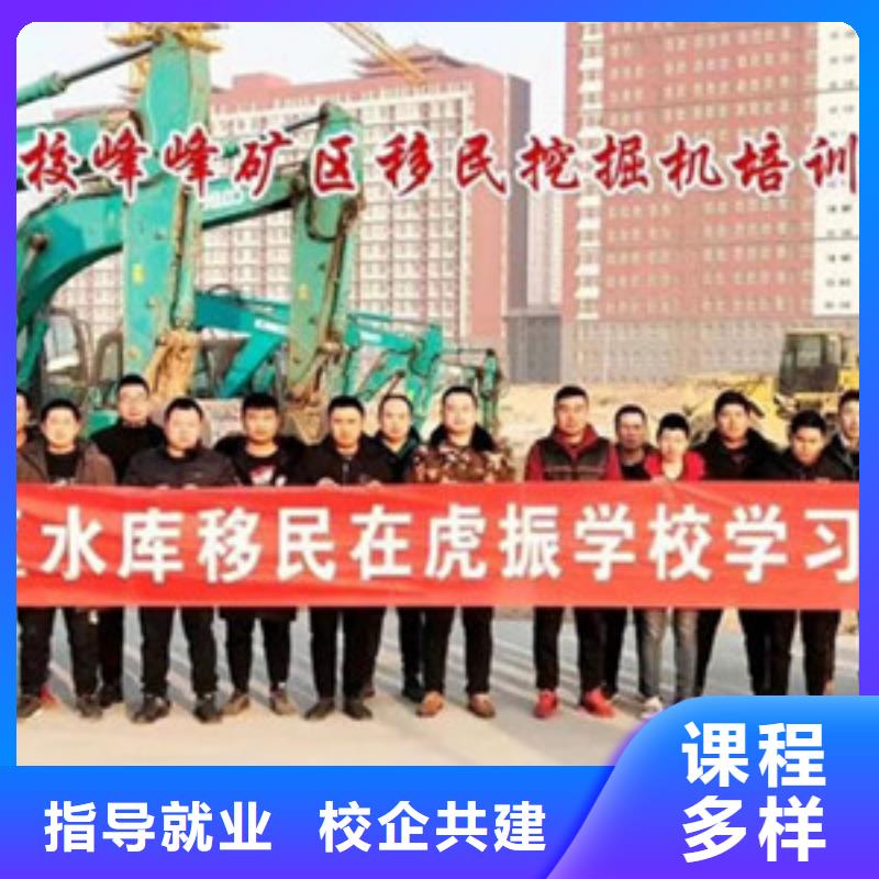 叉車司機培訓(xùn)學(xué)校哪家好塔吊叉車考證培訓(xùn)班
