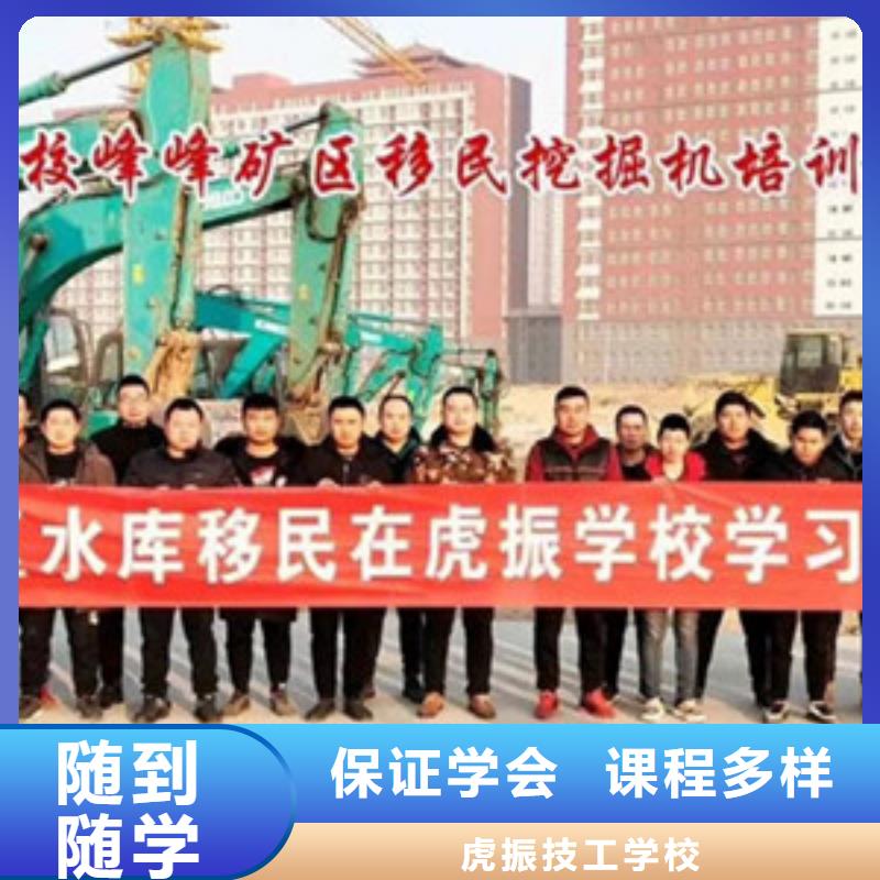 塔吊叉車培訓(xùn)全程實(shí)操