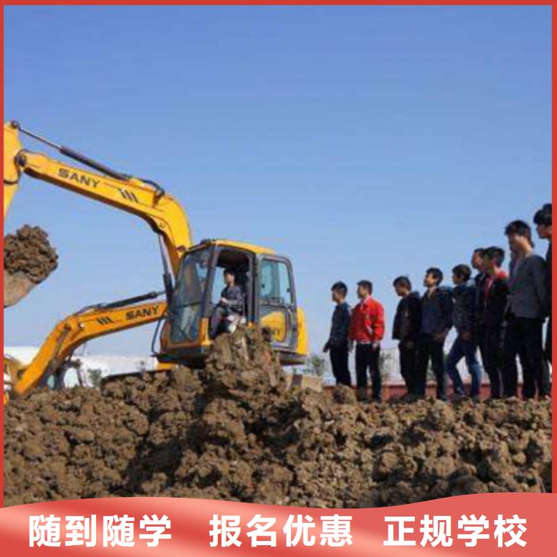 塔吊叉車駕駛技術(shù)培訓(xùn)基地虎振塔吊叉車駕駛專業(yè)