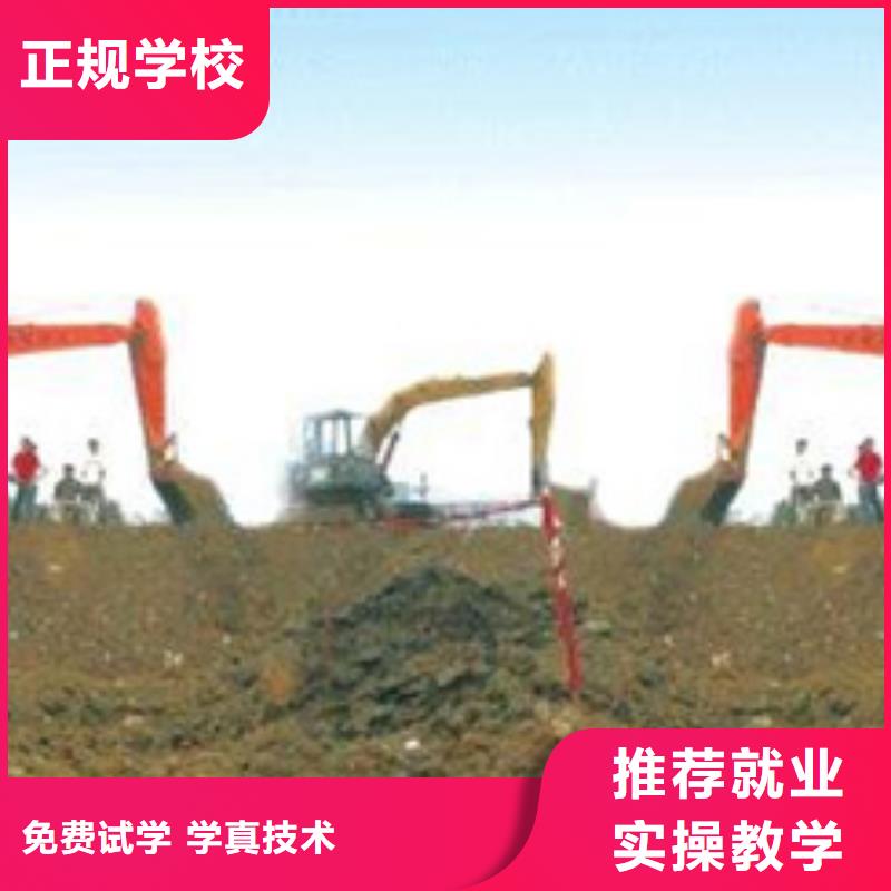 塔吊叉車培訓(xùn)就業(yè)快