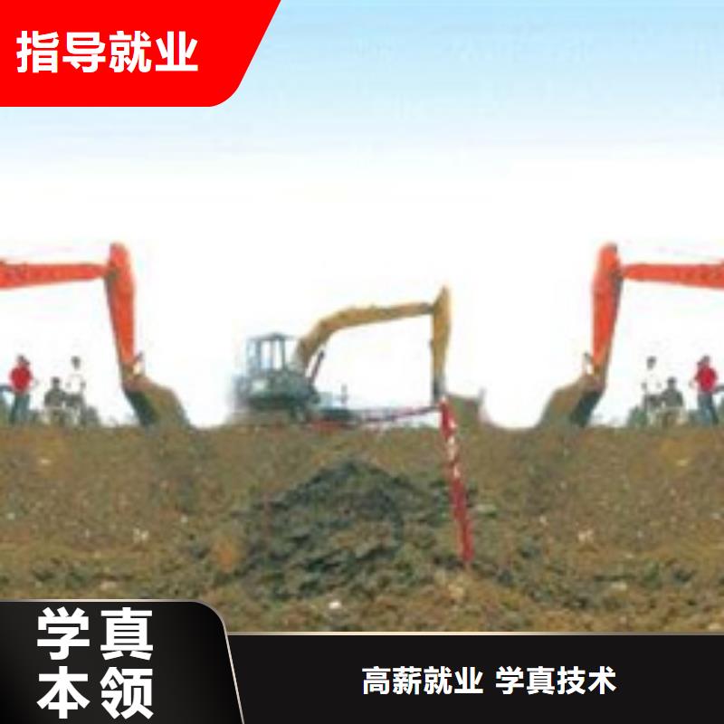 塔吊叉車培訓(xùn)免費(fèi)試學(xué)