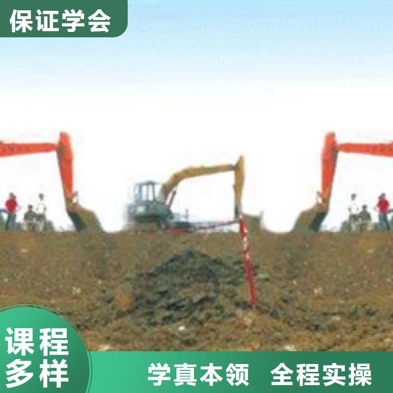 塔吊叉車培訓(xùn)免費(fèi)試學(xué)