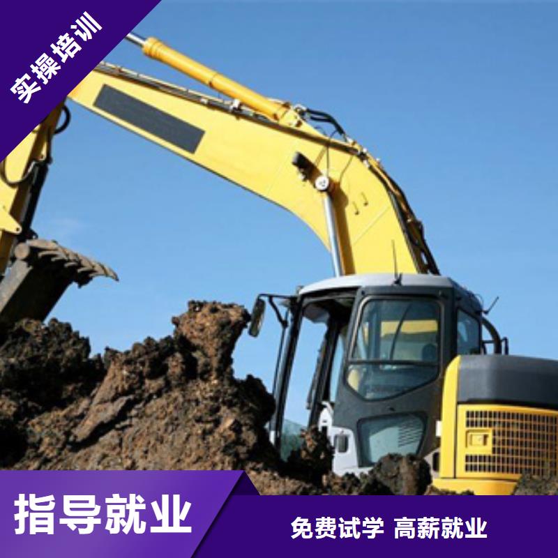 塔吊叉車培訓(xùn)技能+學(xué)歷