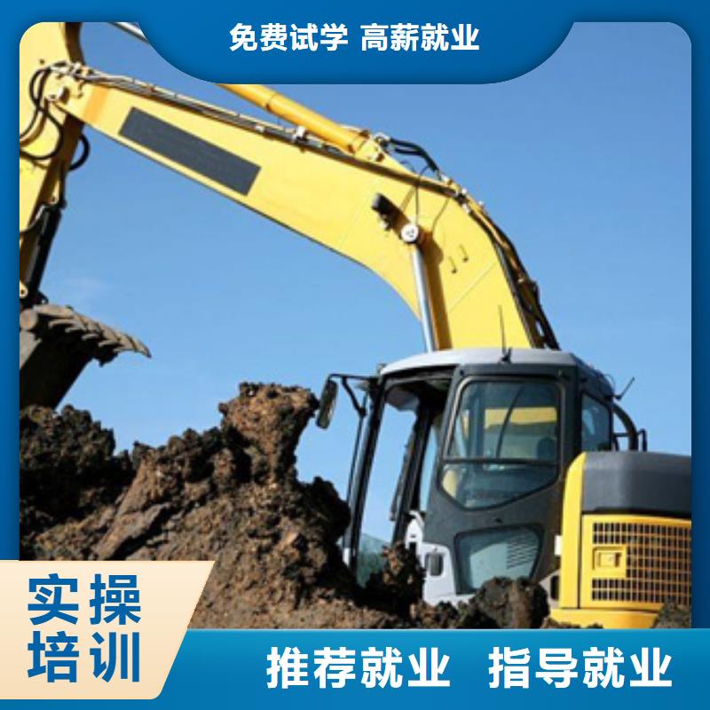 塔吊叉車駕駛短期培訓班專業(yè)學塔吊叉車的駕校