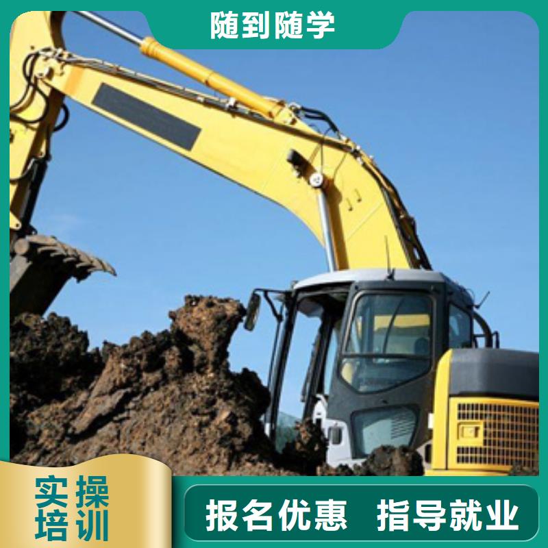 學(xué)塔吊叉車學(xué)費(fèi)多少錢(qián)學(xué)塔吊叉車駕駛哪里好