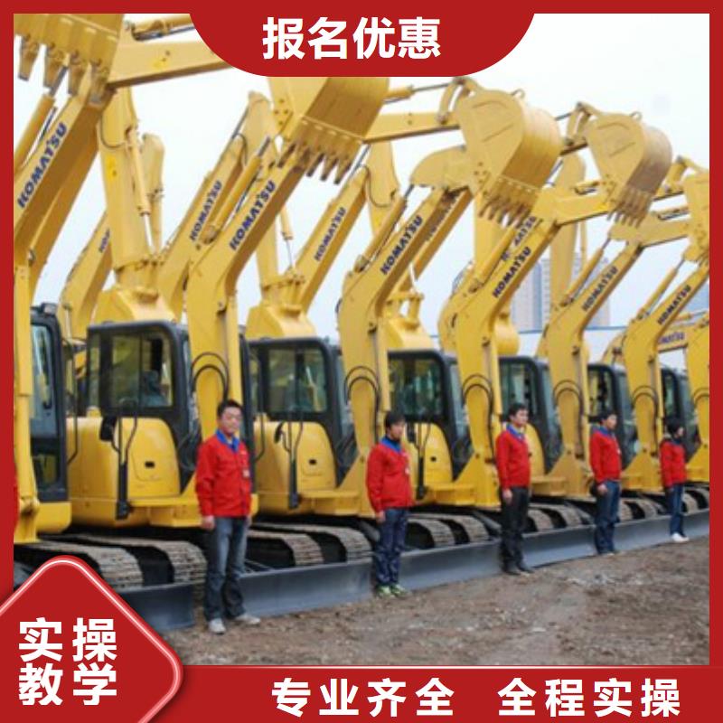 學(xué)塔吊叉車駕駛技術(shù)哪里好塔吊叉車駕駛學(xué)校哪家好