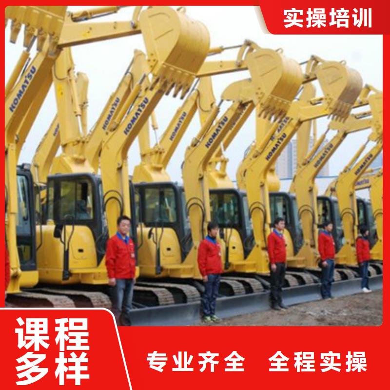 塔吊叉車培訓就業(yè)不擔心