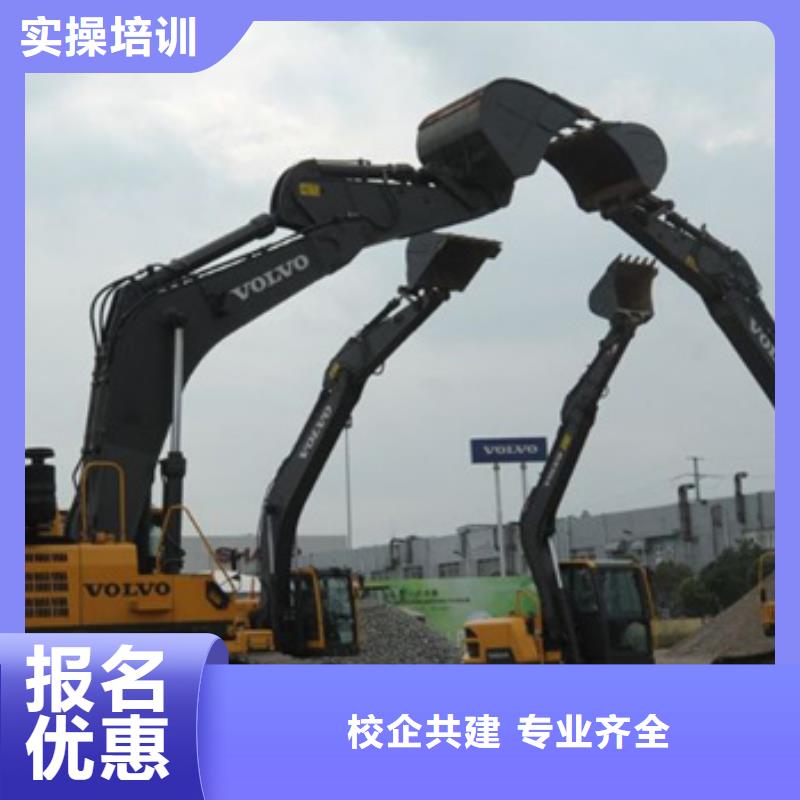 叉車(chē)司機(jī)培訓(xùn)學(xué)校哪家好學(xué)不會(huì)可免費(fèi)再學(xué)