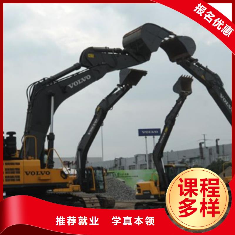 塔吊叉車培訓(xùn)學(xué)校地址初中畢業(yè)學(xué)什么技術(shù)好