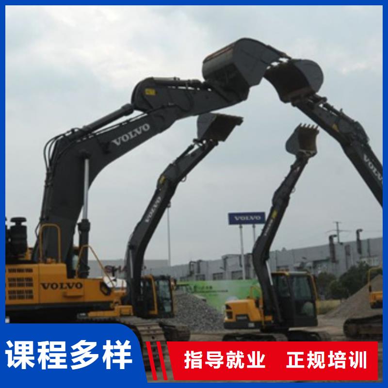 學(xué)塔吊叉車虎振怎么樣塔吊叉車短期培訓(xùn)班