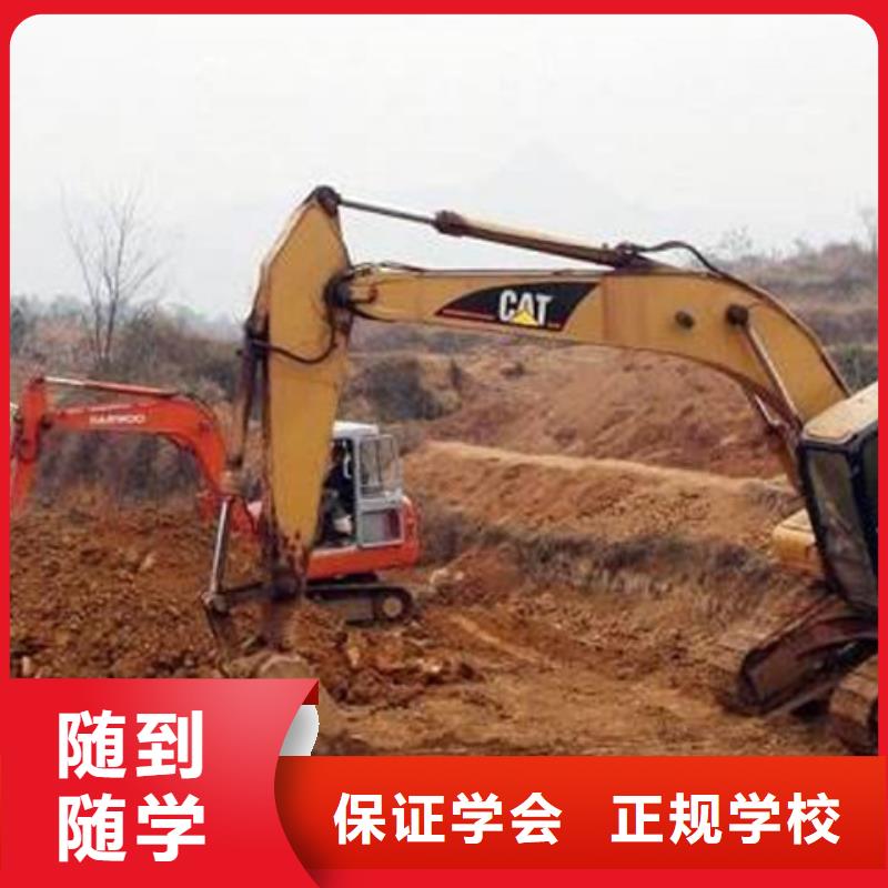  塔吊叉車培訓就業(yè)快