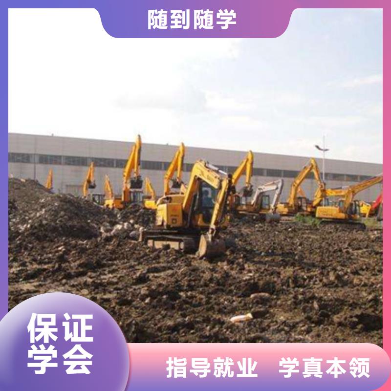 塔吊叉車駕駛技術(shù)培訓(xùn)基地塔吊叉車駕駛培訓(xùn)學(xué)校