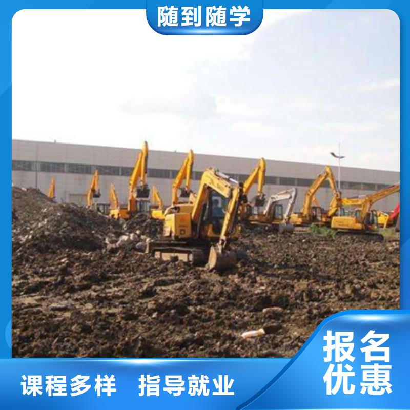 塔吊叉車培訓專業(yè)齊全