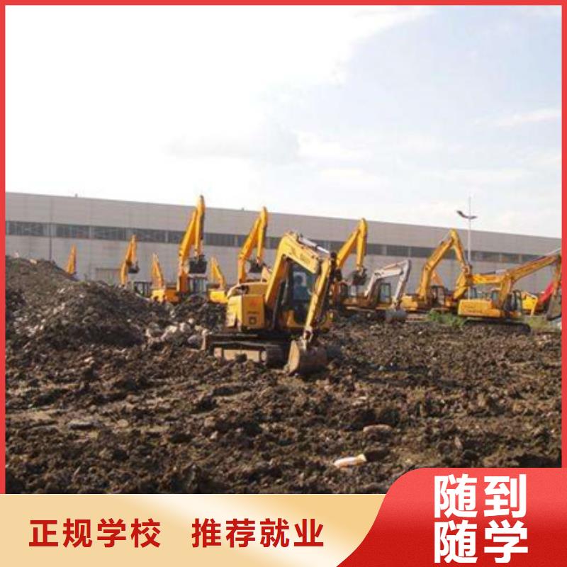 附近周邊的塔吊叉車學(xué)校學(xué)塔吊叉車學(xué)費(fèi)多少錢