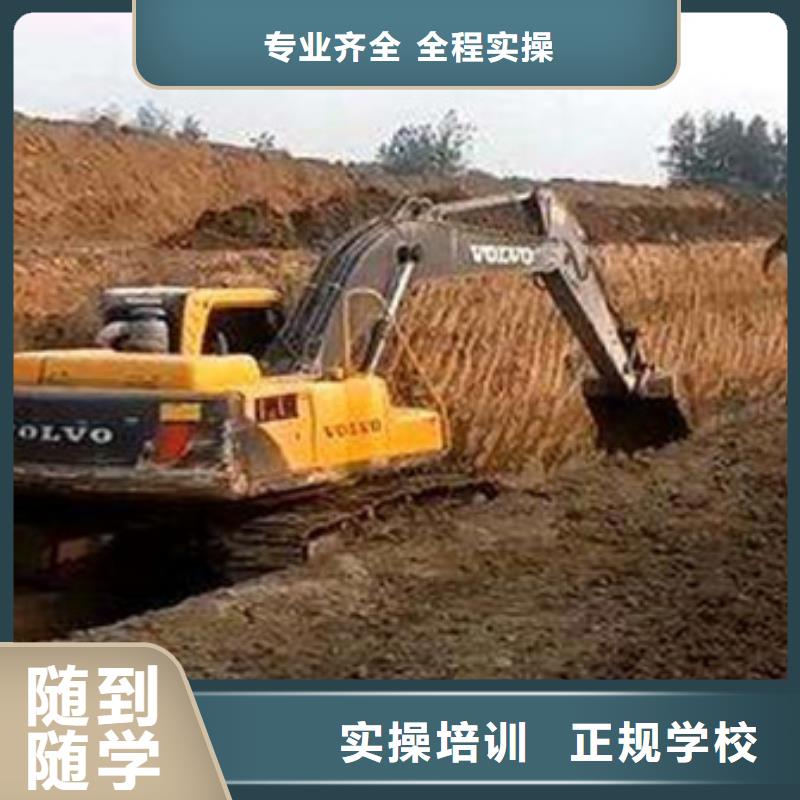 學(xué)塔吊叉車駕駛哪里好全天上車實(shí)訓(xùn)為主