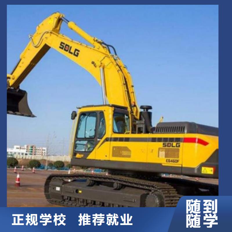 塔吊叉車培訓廚師烹飪培訓正規(guī)培訓