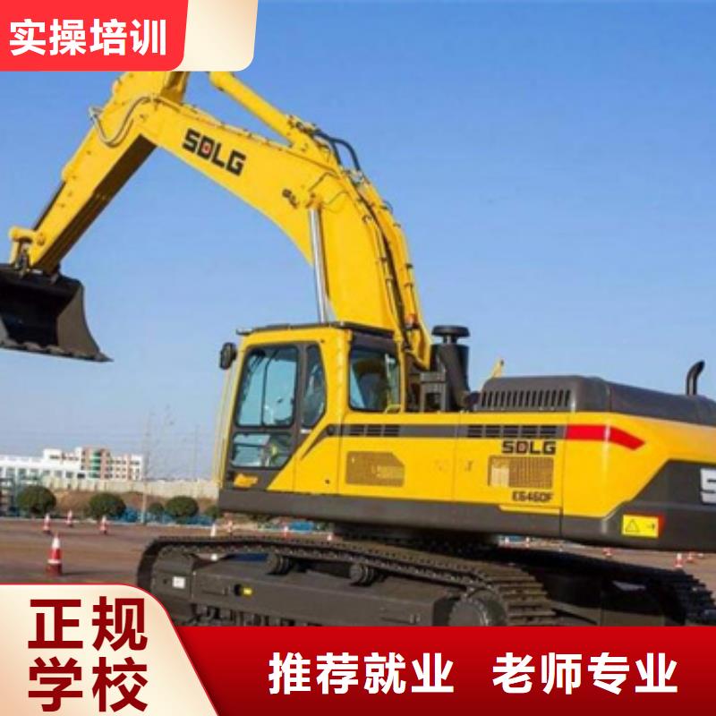 哪個技校能學(xué)塔吊叉車駕駛學(xué)塔吊叉車就到虎振學(xué)校