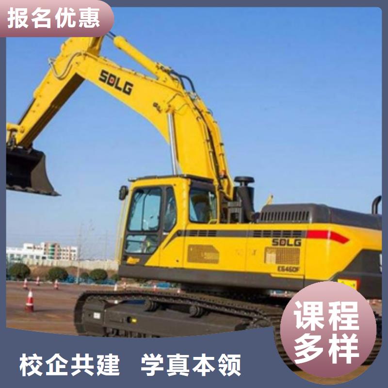 塔吊叉車培訓(xùn)【廚師烹飪培訓(xùn)】學(xué)真本領(lǐng)