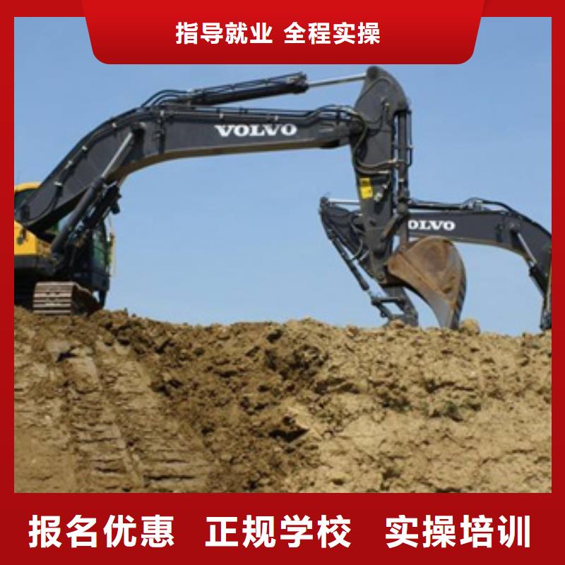 學(xué)塔吊叉車駕駛技術(shù)哪里好塔吊叉車駕駛學(xué)校哪家好