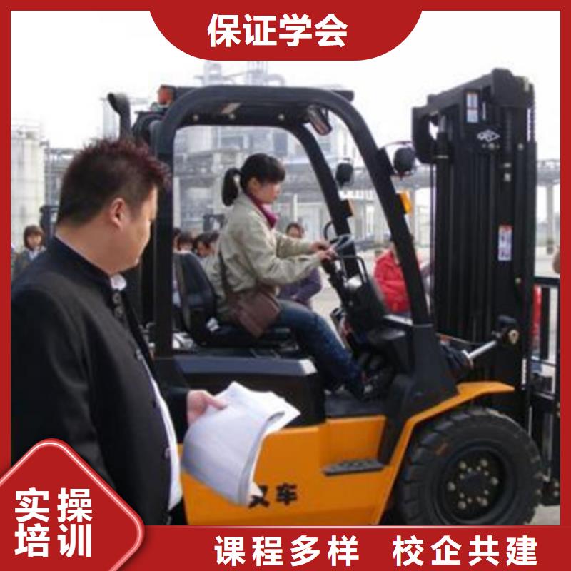 虎振塔吊叉車培訓(xùn)基地集團(tuán)化教學(xué)資源共享