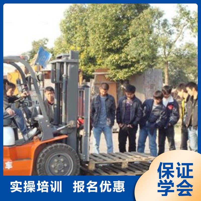 塔吊叉車(chē)培訓(xùn)免費(fèi)試學(xué)