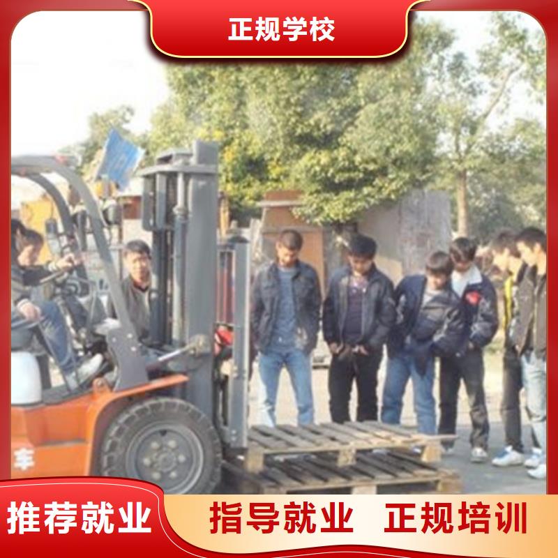 學塔吊叉車學費多少錢來虎振學?？孔V