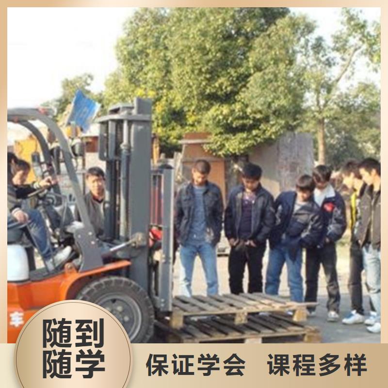 塔吊叉車培訓(xùn)【廚師烹飪培訓(xùn)】學(xué)真本領(lǐng)
