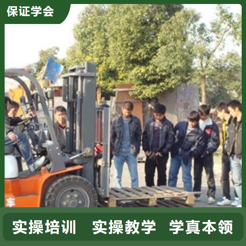 塔吊叉車培訓(xùn)技能+學(xué)歷