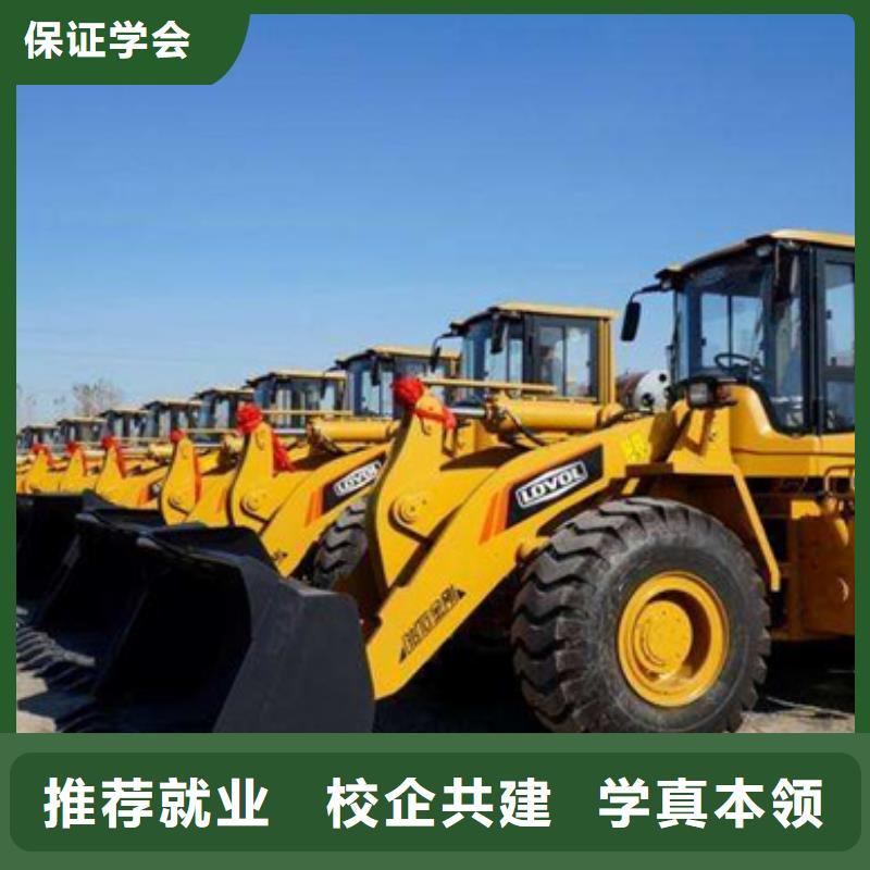 哪里有塔吊叉車(chē)駕駛員學(xué)校哪個(gè)駕校有塔吊叉車(chē)培訓(xùn)
