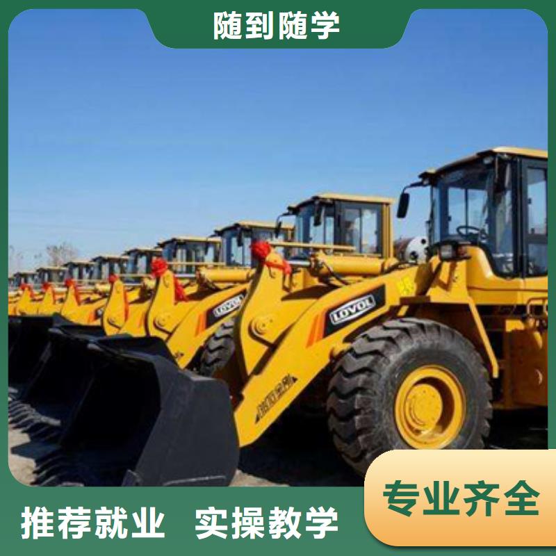 塔吊叉車培訓(xùn)學(xué)校地址虎振塔吊叉車駕駛專業(yè)