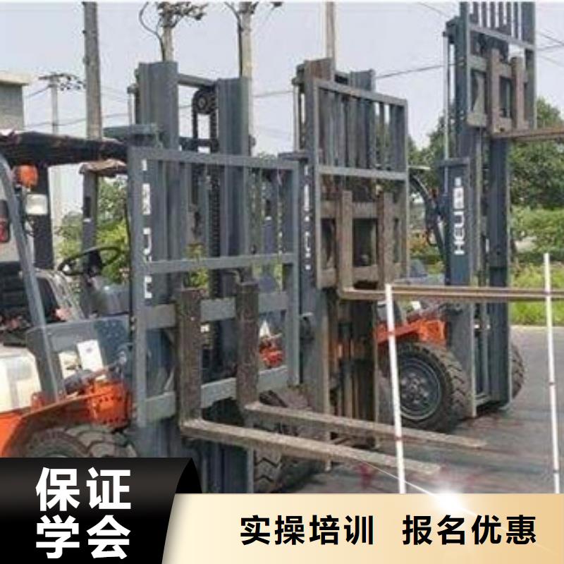 塔吊叉車考證培訓(xùn)班校企合作實(shí)戰(zhàn)教學(xué)