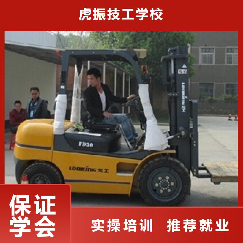 塔吊司機(jī)培訓(xùn)學(xué)校哪家好設(shè)備新場(chǎng)地大