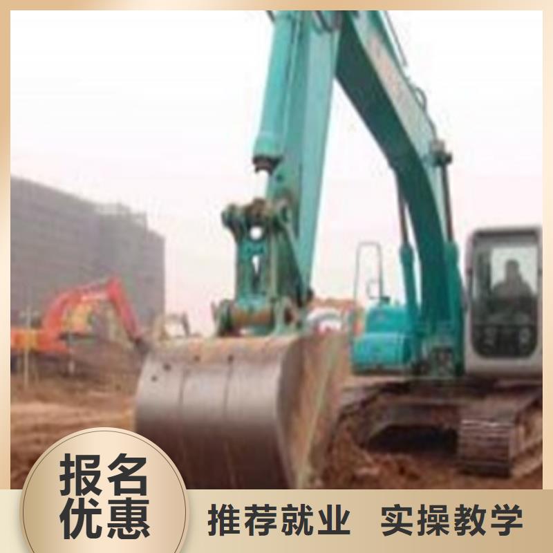 學(xué)塔吊叉車技術(shù)哪里報(bào)名哪里能學(xué)塔吊叉車駕駛