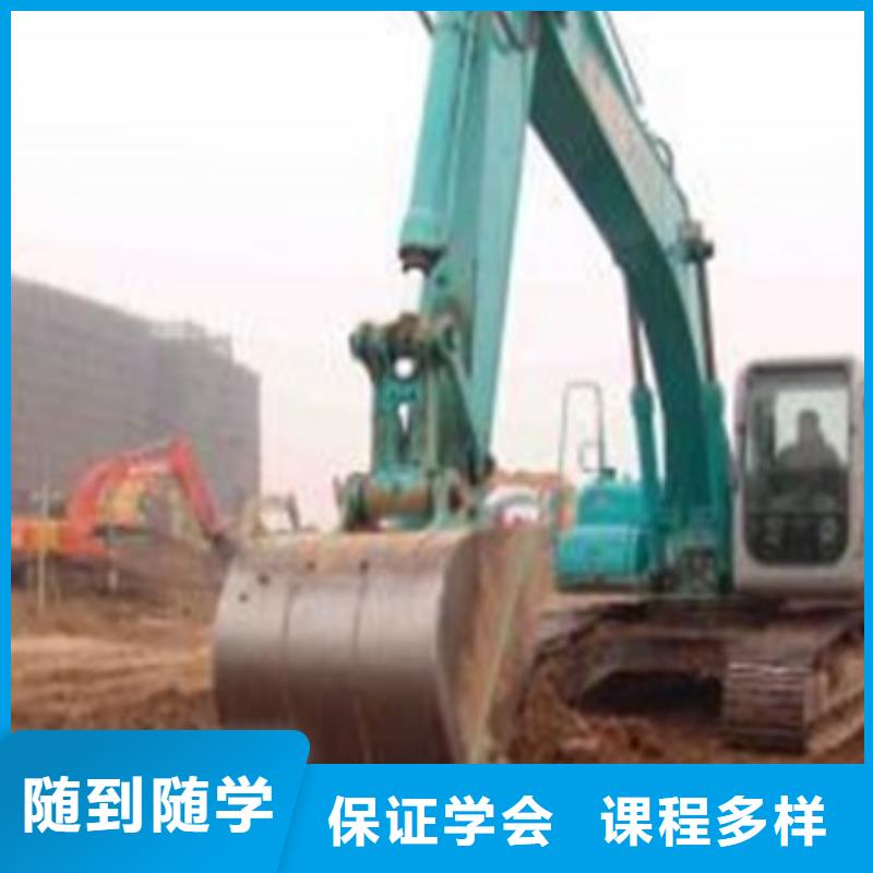 學(xué)塔吊叉車學(xué)費(fèi)多少錢(qián)學(xué)塔吊叉車駕駛哪里好