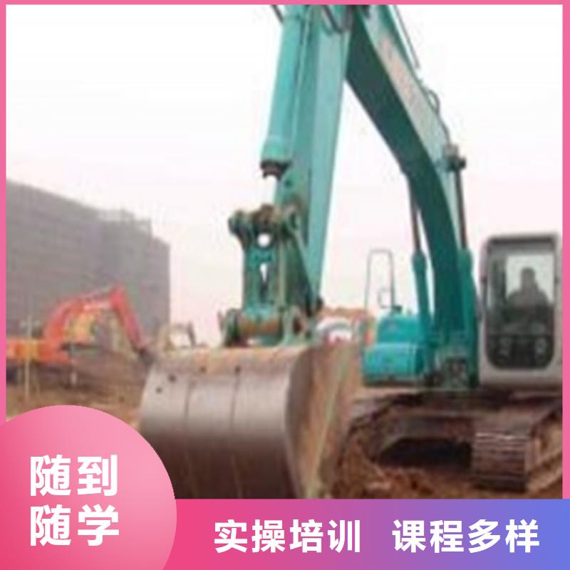 塔吊叉車培訓高薪就業(yè)