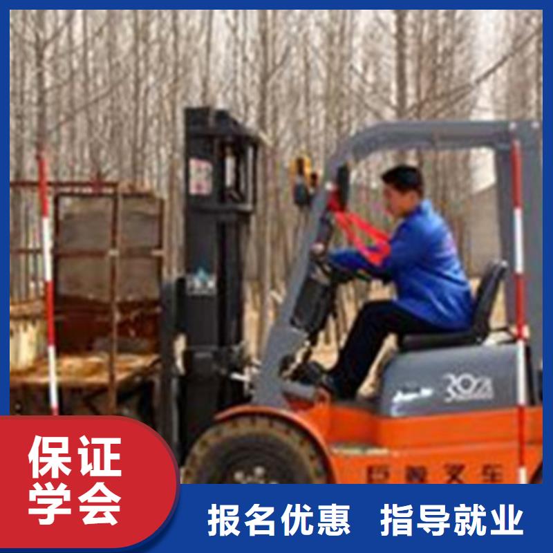 哪個(gè)技校培訓(xùn)塔吊叉車初中畢業(yè)學(xué)什么技術(shù)好