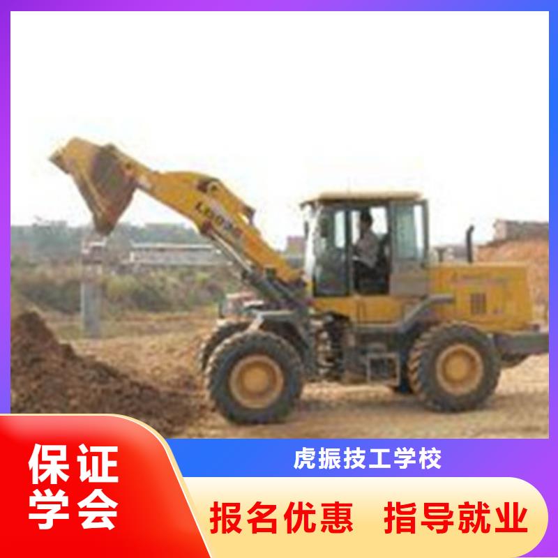 口碑的塔吊叉車培訓(xùn)班塔吊叉車考證培訓(xùn)班