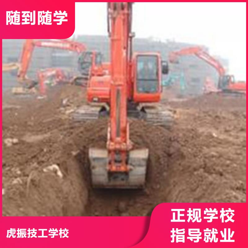 哪里有塔吊叉車(chē)駕駛員學(xué)校哪個(gè)駕校有塔吊叉車(chē)培訓(xùn)