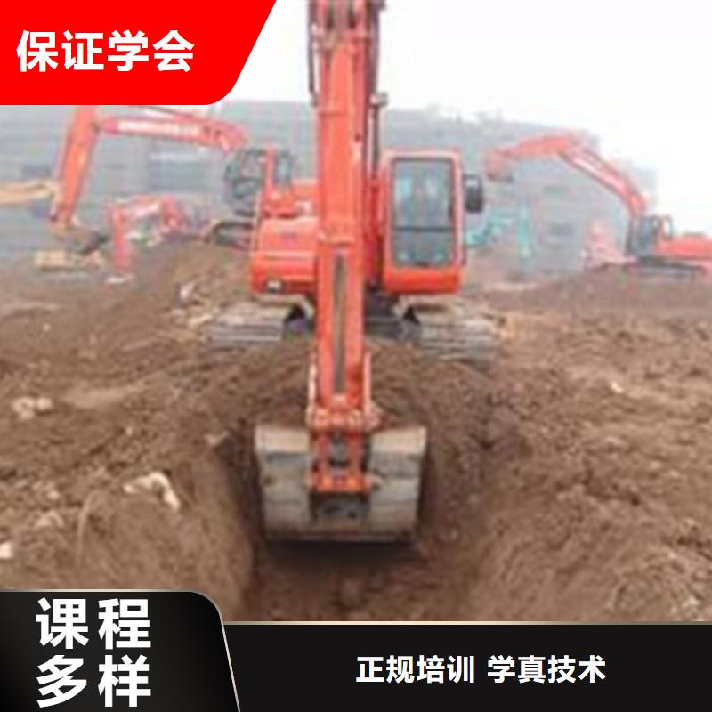 學(xué)塔吊叉車駕駛哪里好集團(tuán)化教學(xué)資源共享