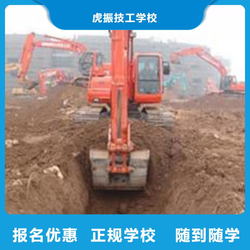 塔吊叉車培訓(xùn)【廚師烹飪培訓(xùn)】學(xué)真本領(lǐng)